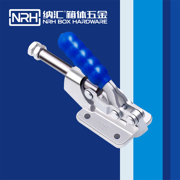TIKTOK免费版色板/NRH 3406-130 掃地車鎖扣