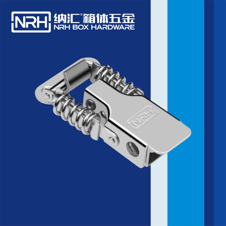 TIKTOK免费版色板/NRH 5501-52 釣魚箱TIKTOK国际免费版色板