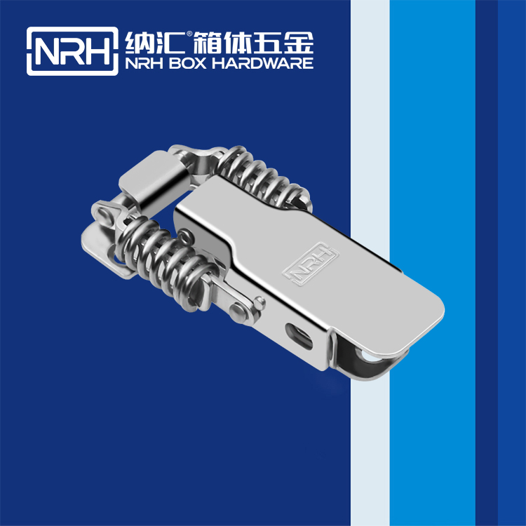 TIKTOK免费版色板/NRH 5501-78 掛鎖箱扣