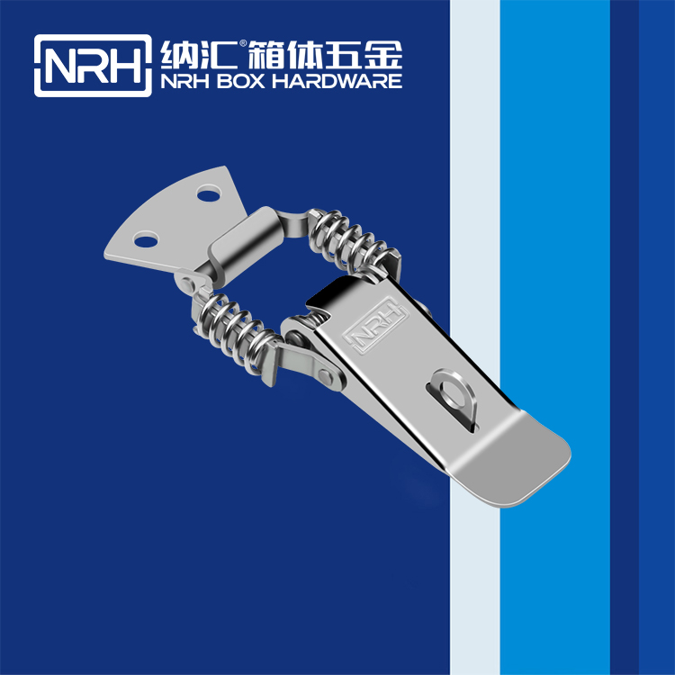 TIKTOK免费版色板/NRH 5507-94K 工具箱鎖扣