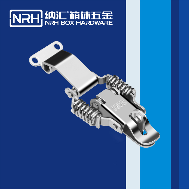   TIKTOK免费版色板/NRH 5502-59K-1 工業五金箱扣
