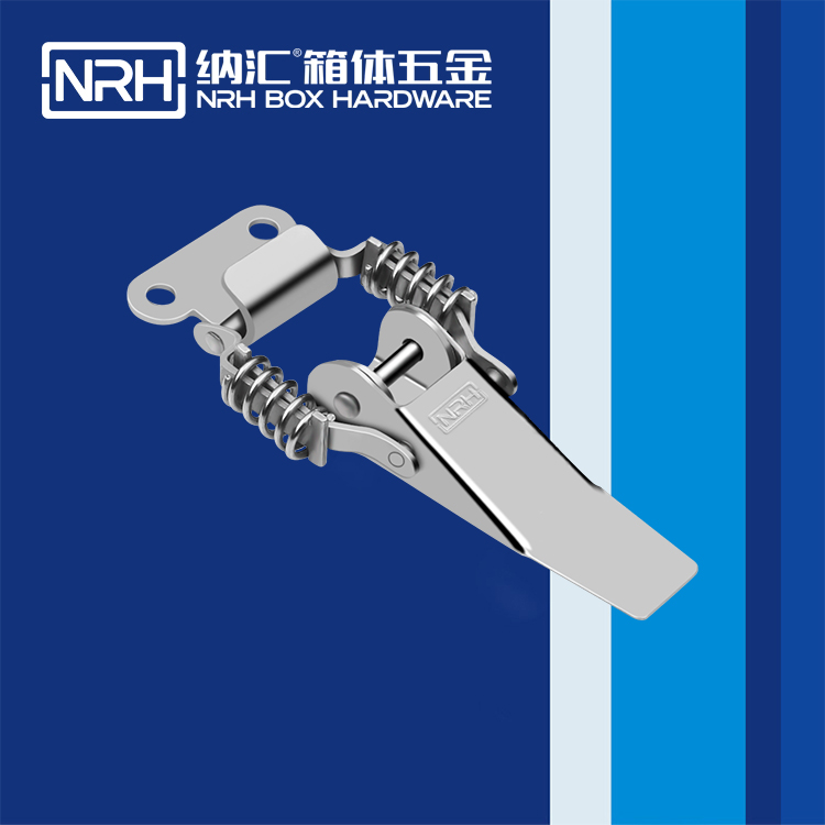 TIKTOK免费版色板/NRH 5506-95 冷凍櫃鎖扣
