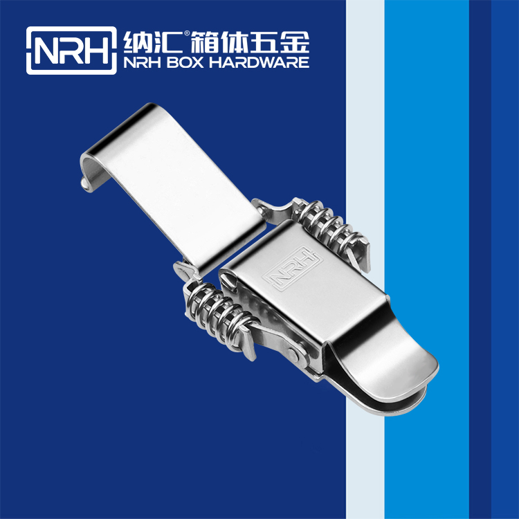  TIKTOK免费版色板/NRH 5502-75-1 豆漿保溫桶箱扣