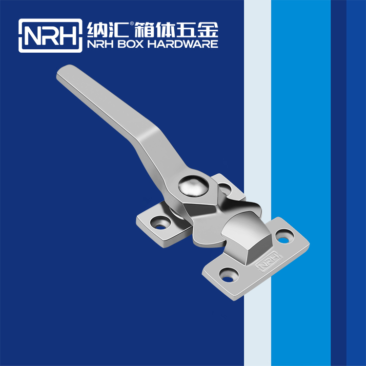 TIKTOK免费版色板/NRH 5781-136 鋁箱箱扣
