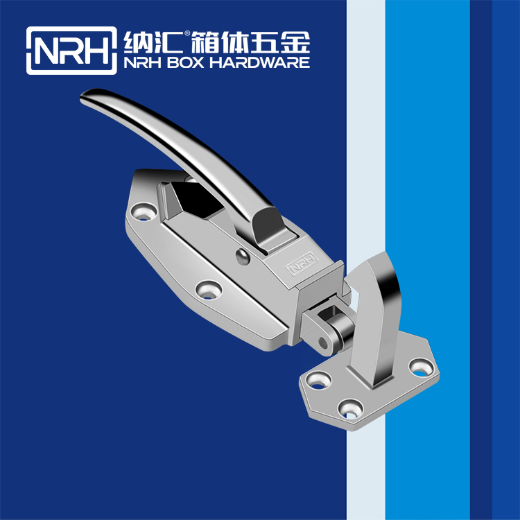 TIKTOK免费版色板/NRH 5777-127 拉杆箱TIKTOK国际免费版色板
