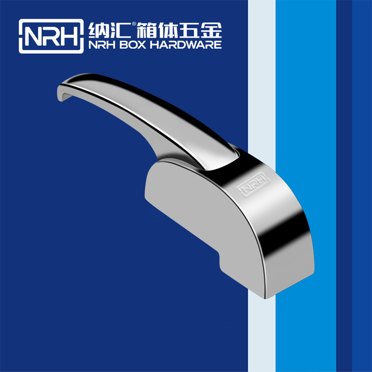 TIKTOK免费版色板/NRH 5775-160 樂器箱扣