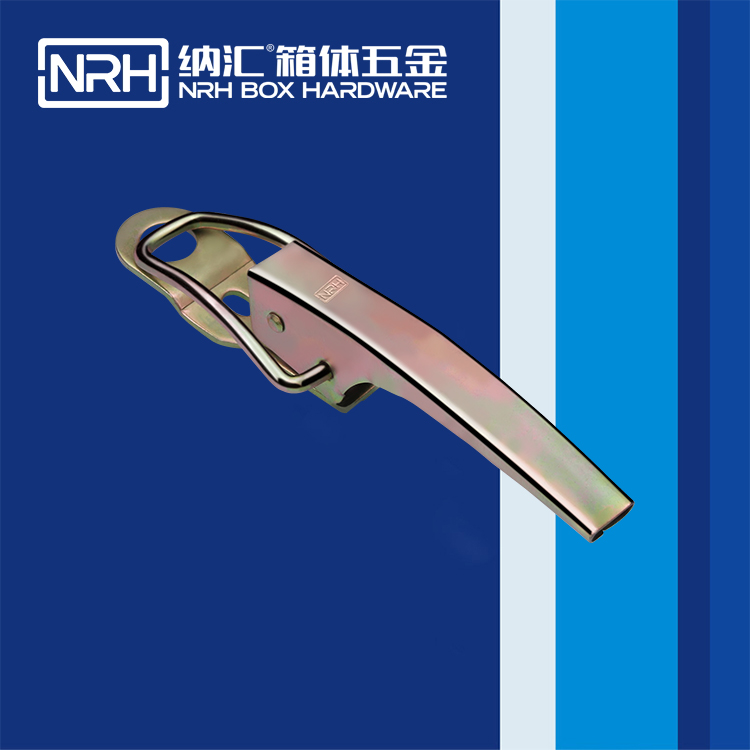 TIKTOK免费版色板/NRH 5705-235 運輸設備箱鎖扣