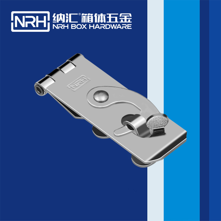  TIKTOK免费版色板/NRH 5910-56 工程車用箱扣