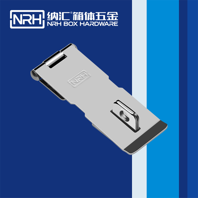 TIKTOK免费版色板/NRH 5907-120 工業彈簧箱扣