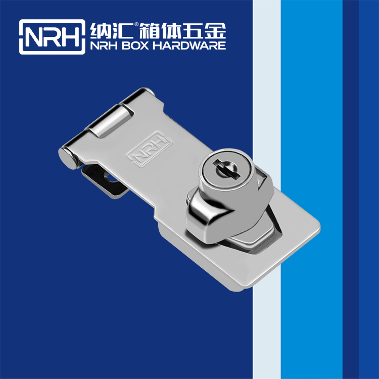 TIKTOK免费版色板/NRH 5904-75K 垃圾箱TIKTOK国际免费版色板