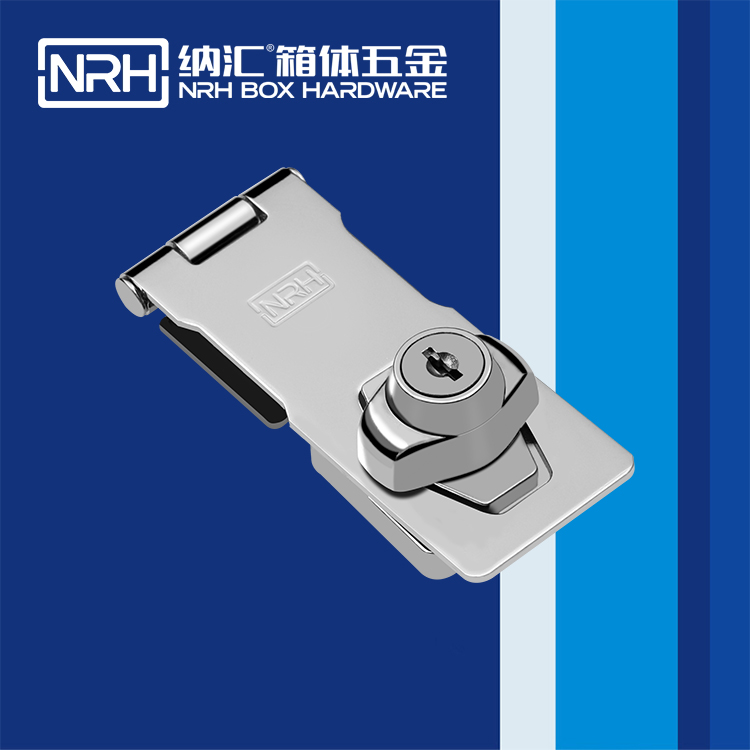 TIKTOK免费版色板/NRH 5904-100K 電箱門扣