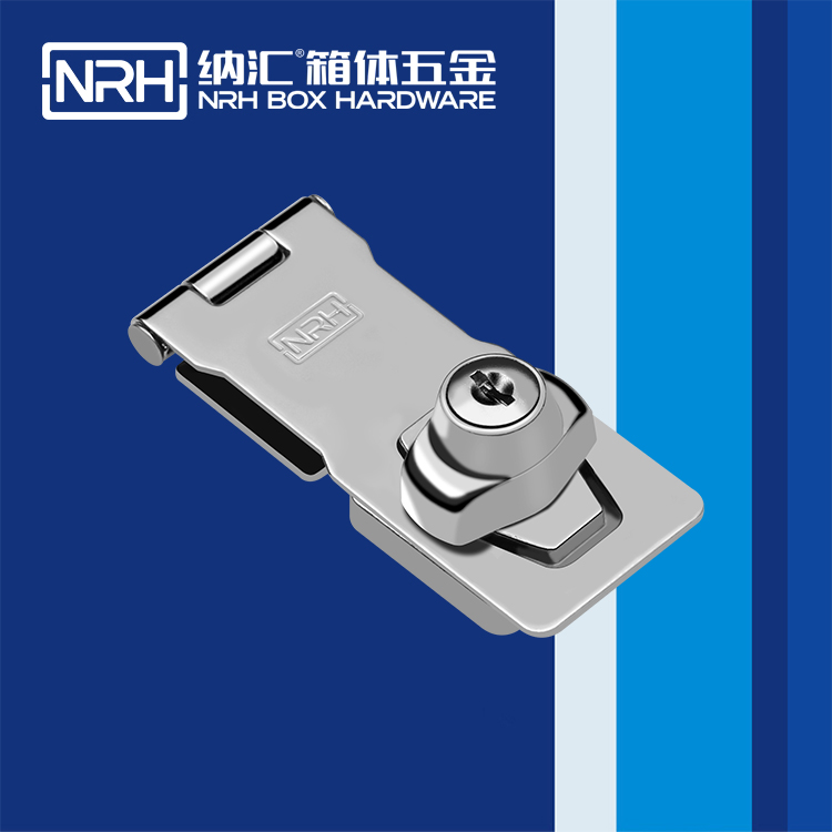 TIKTOK免费版色板/NRH 5904-100K 電箱門扣