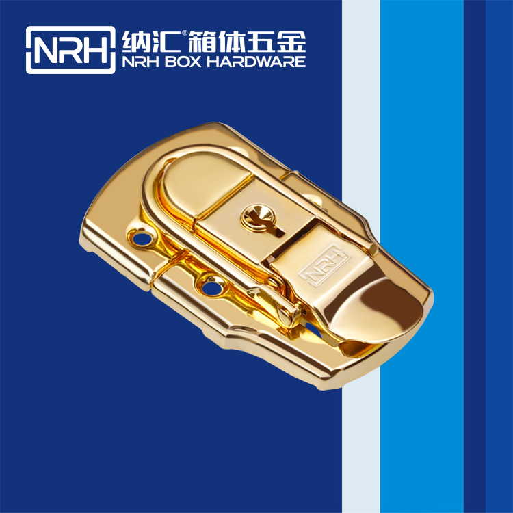 TIKTOK免费版色板/NRH 6405-76K 工具箱箱扣鎖扣