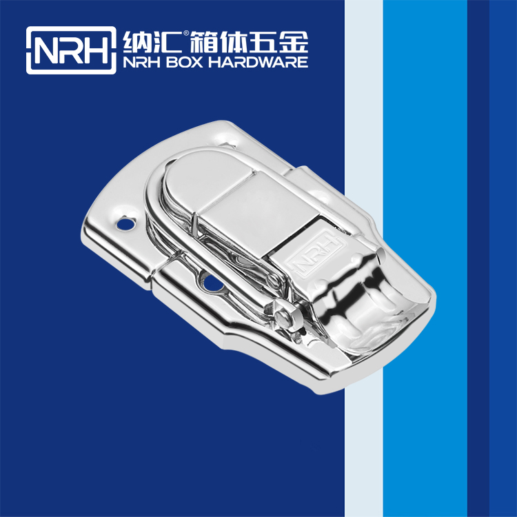 TIKTOK免费版色板/NRH 6407-78 禮盒箱扣