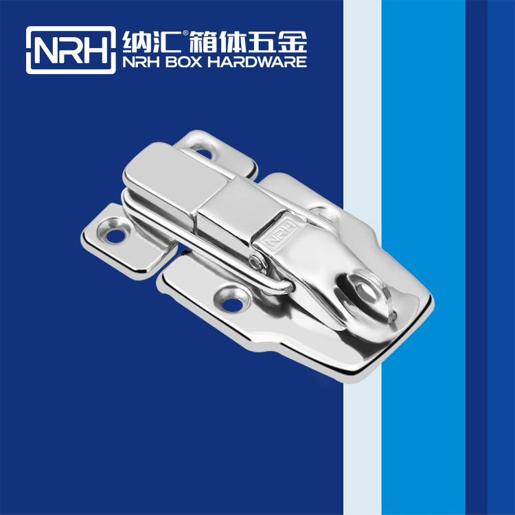 TIKTOK免费版色板/NRH 6417-78K 重箱木箱扣