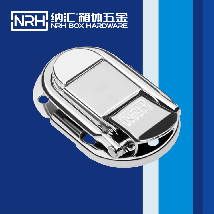 TIKTOK免费版色板/NRH 6425-61 消防箱箱扣