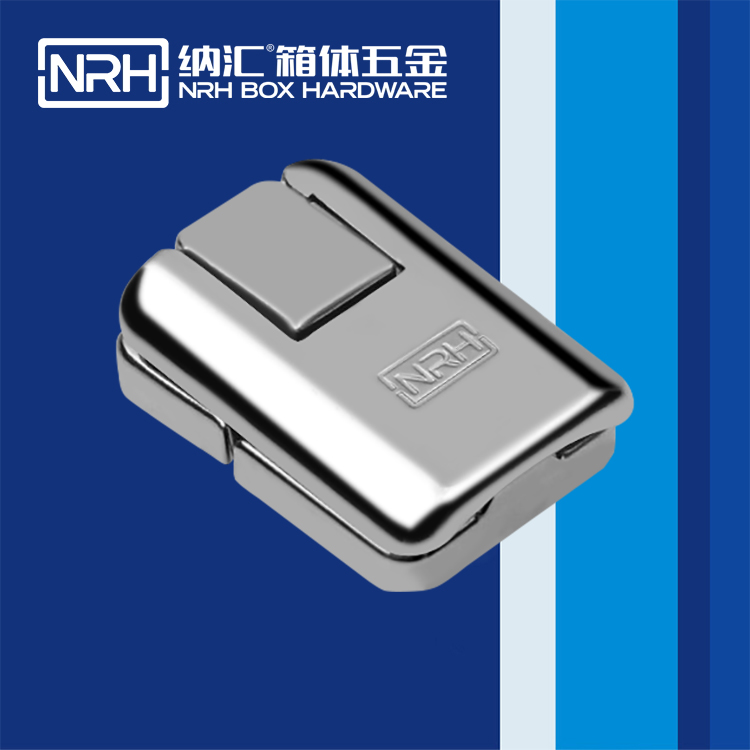 TIKTOK免费版色板/NRH 6439-40 減震鎖扣