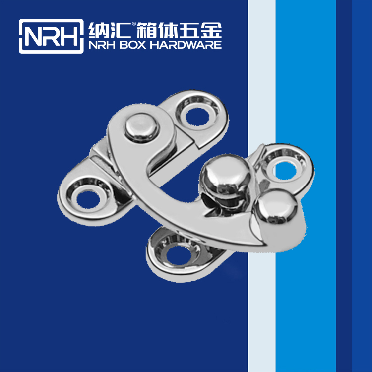  TIKTOK免费版色板/NRH 6527-33L 冷凍櫃箱扣
