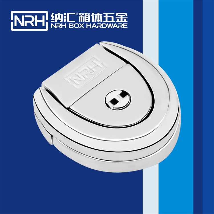 TIKTOK免费版色板/NRH 6517-38K 迫緊式鎖扣