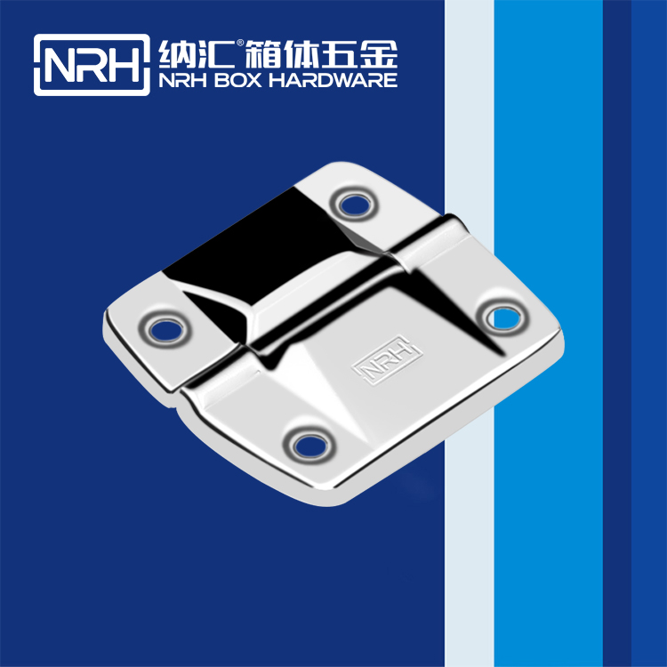 8133-51攝像機鋁箱TIKTOK国际版色板免费