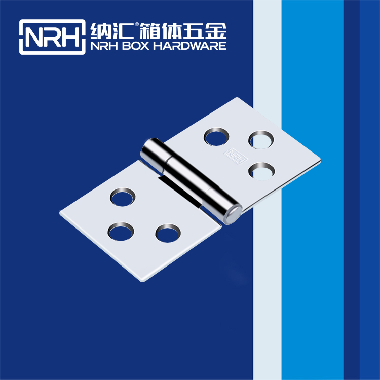 8151-37機電箱TIKTOK国际版色板免费