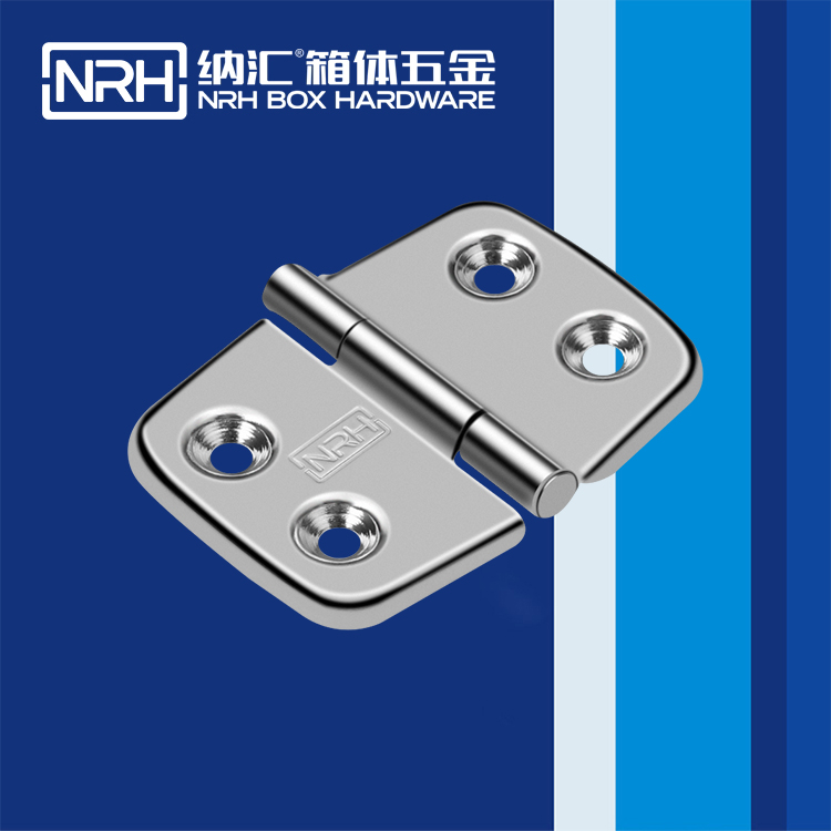 8201-50醫用箱TIKTOK国际版色板免费