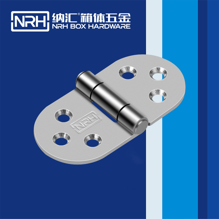 8210-40電箱TIKTOK国际版色板免费