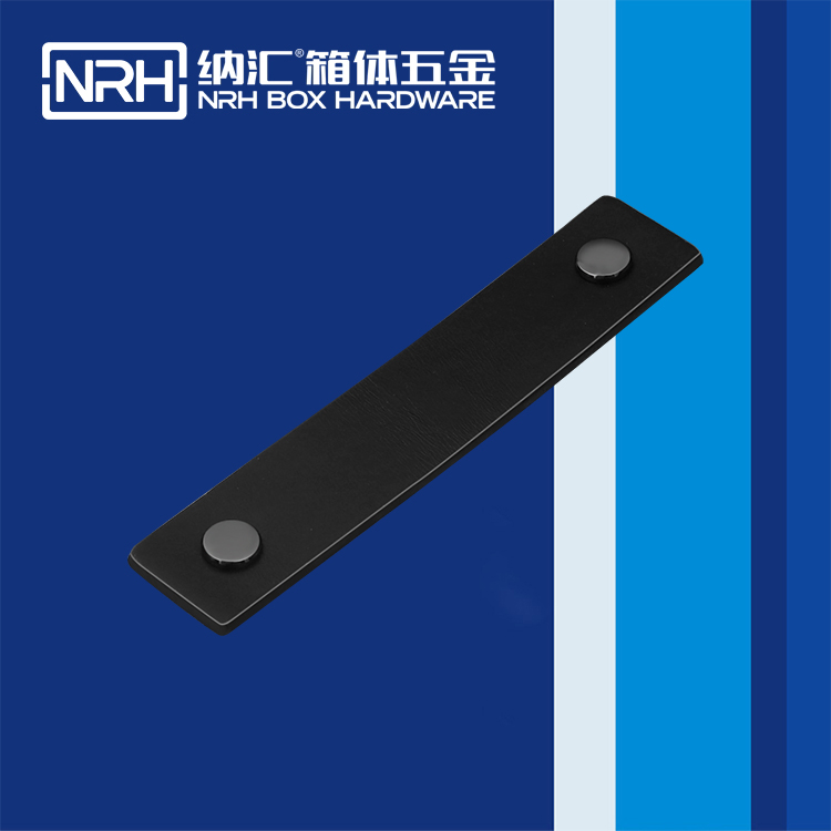 TIKTOK免费版色板/NRH 皮革伸縮TIKTOK国际版色板黄 4525