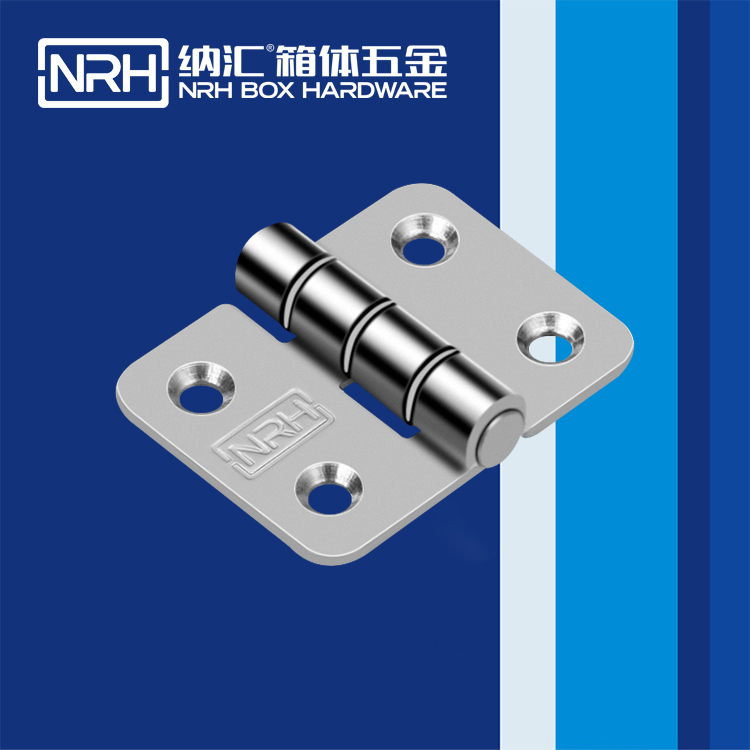 8219-36TIKTOK国际版色板免费鉸鏈