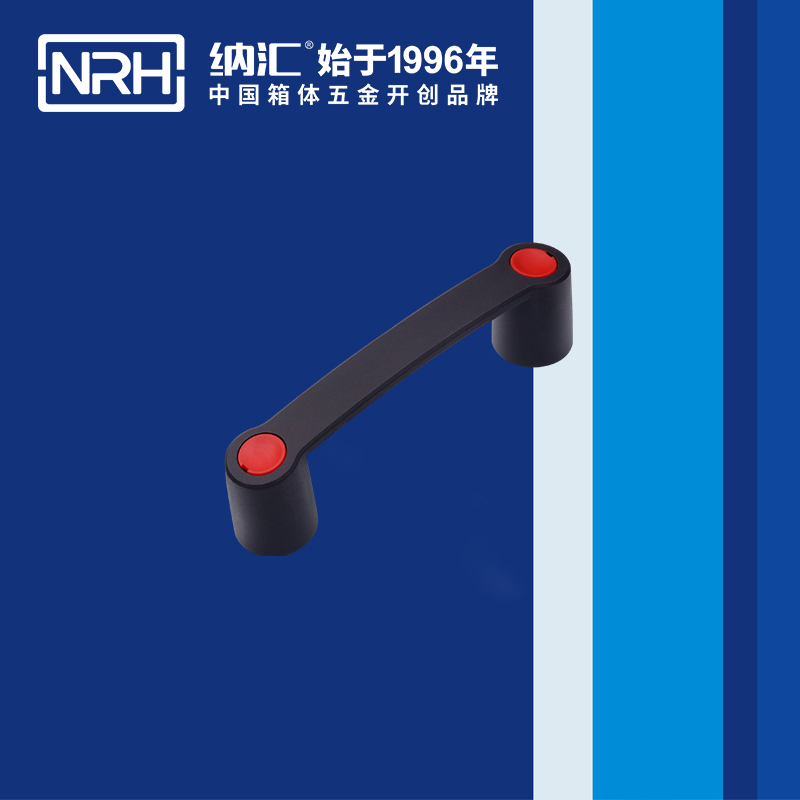 TIKTOK免费版色板/NRH 機電箱TIKTOK国际版色板黄 4459-118