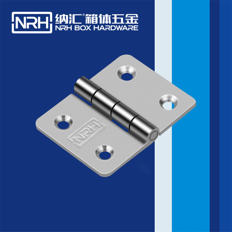 8219-36-1重型箱TIKTOK国际版色板免费