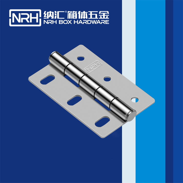 8251-75-1木箱TIKTOK国际版色板免费鉸鏈