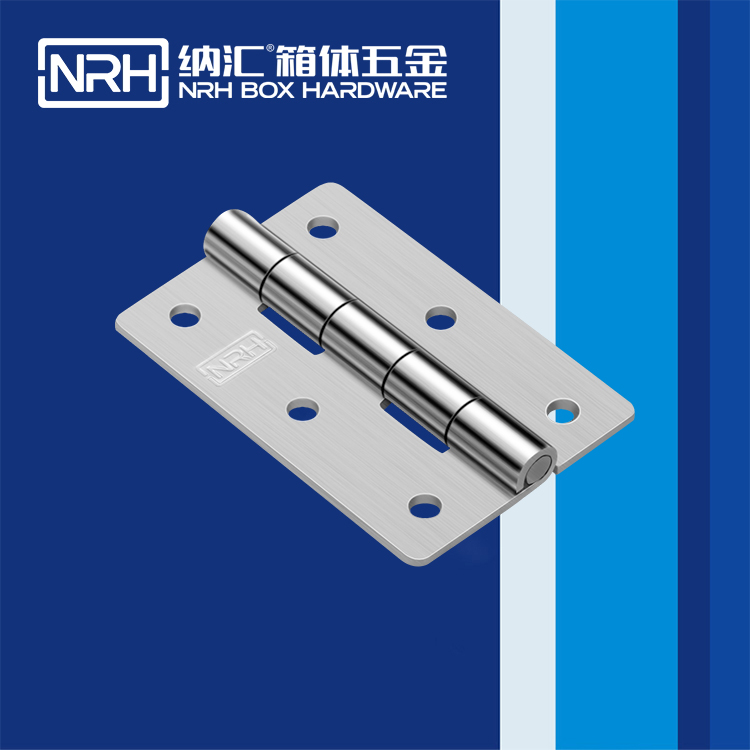 TIKTOK免费版色板/NRH 不鏽鋼TIKTOK国际版色板免费 8256-90