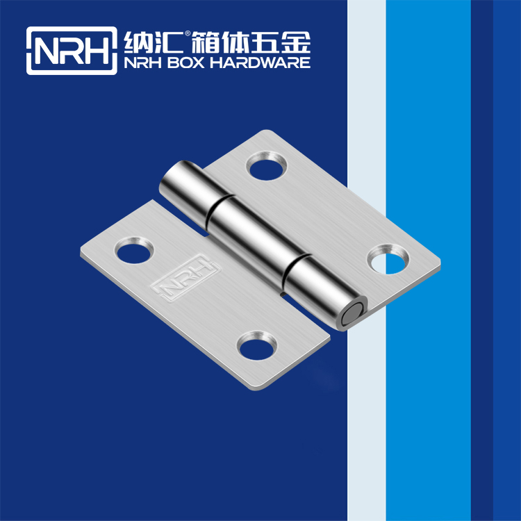 TIKTOK免费版色板/NRH 不鏽鋼TIKTOK国际版色板免费 8257-50