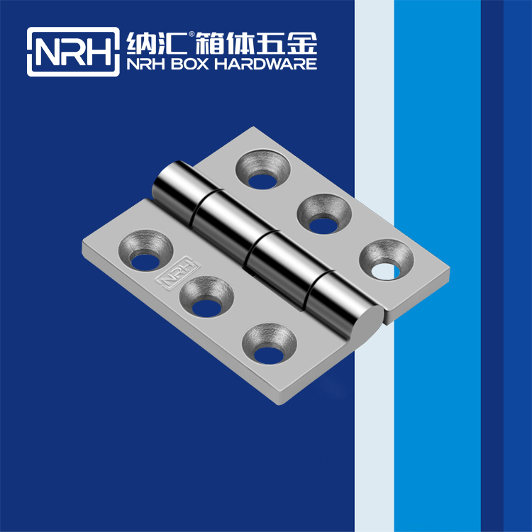  TIKTOK免费版色板/NRH 8904-64 吹塑箱TIKTOK国际版色板免费