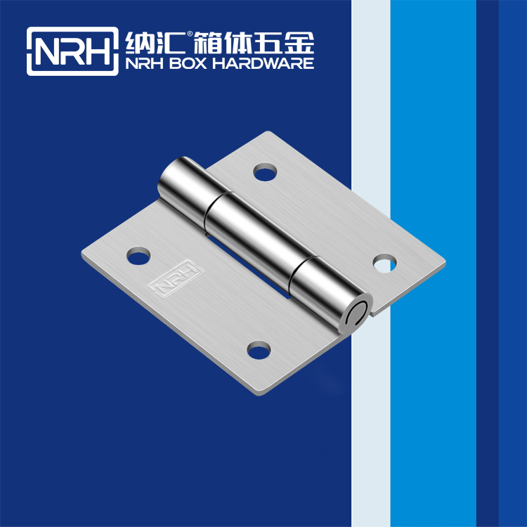 TIKTOK免费版色板/NRH 不鏽鋼TIKTOK国际版色板免费 8257-75-1