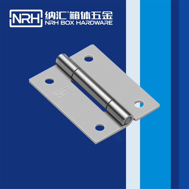 TIKTOK免费版色板/NRH 不鏽鋼TIKTOK国际版色板免费 8258-50