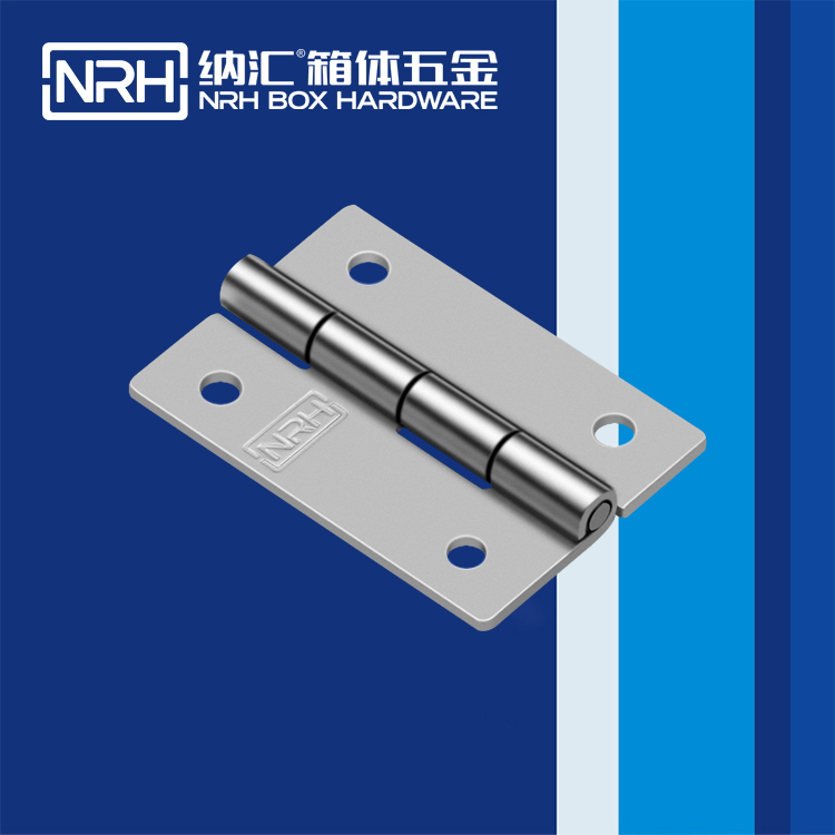 TIKTOK免费版色板/NRH 不鏽鋼TIKTOK国际版色板免费 8259-50