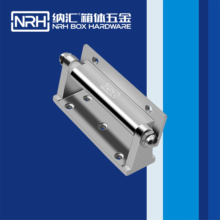 TIKTOK免费版色板/NRH 8731-138 消防箱TIKTOK国际版色板免费