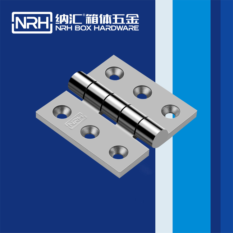  TIKTOK免费版色板/NRH 8909-75 可拆卸TIKTOK国际版色板免费