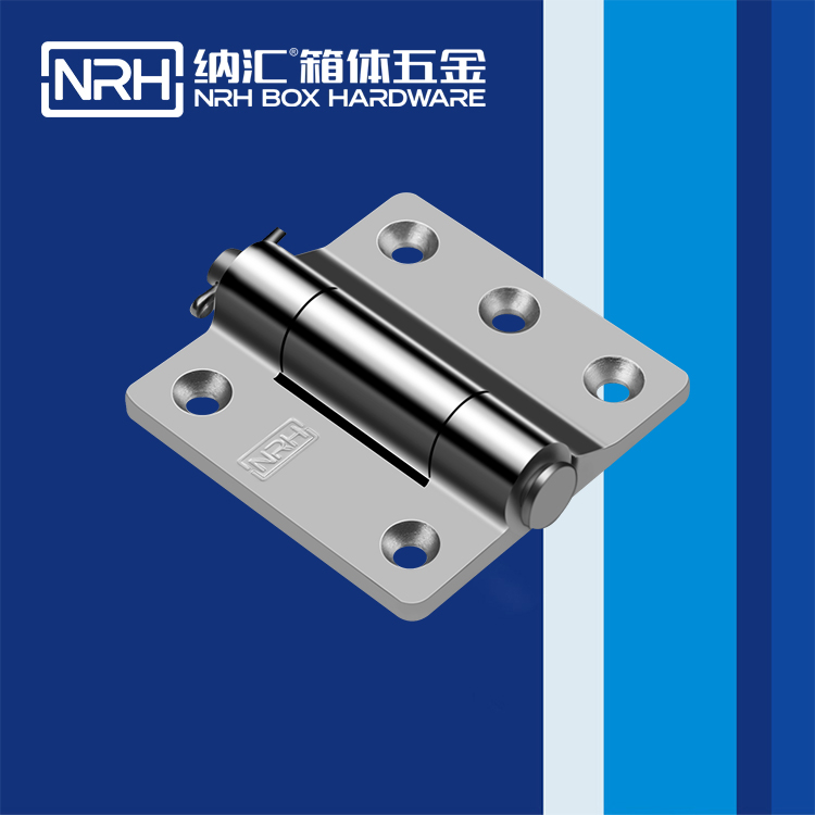  TIKTOK免费版色板/NRH 8914-100 機櫃箱TIKTOK国际版色板免费