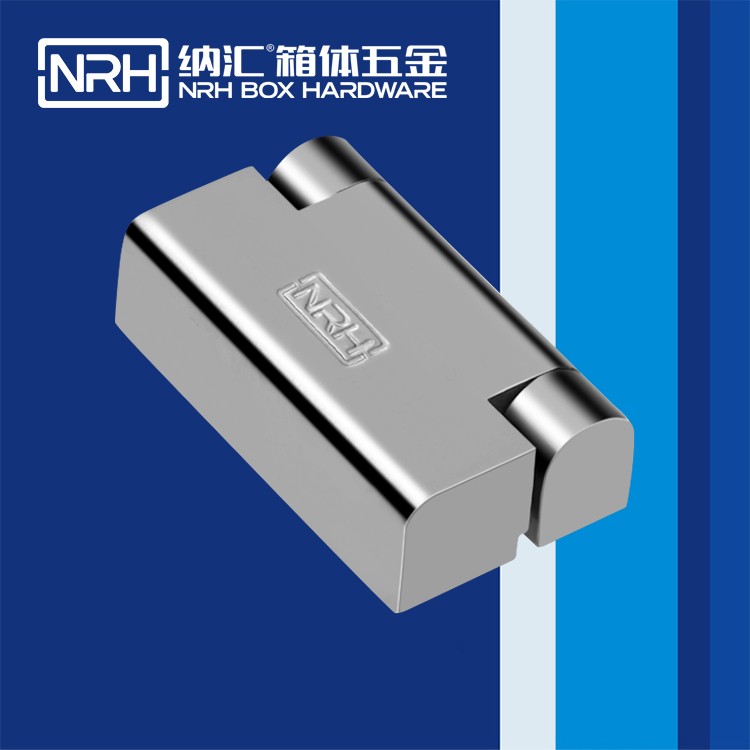 TIKTOK免费版色板/NRH 8759-60 五金工業鉸鏈