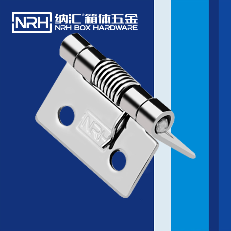 TIKTOK免费版色板/NRH 8602-25 工具箱TIKTOK国际版色板免费