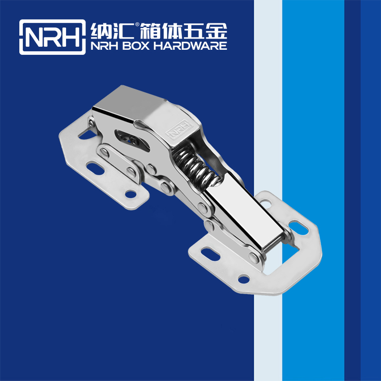  TIKTOK免费版色板/NRH 8443-114 空投給養箱TIKTOK国际版色板免费