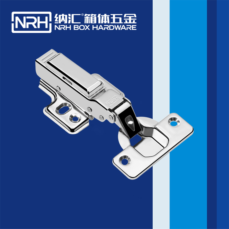  TIKTOK免费版色板/NRH 8442-120-1 吹塑箱鉸鏈