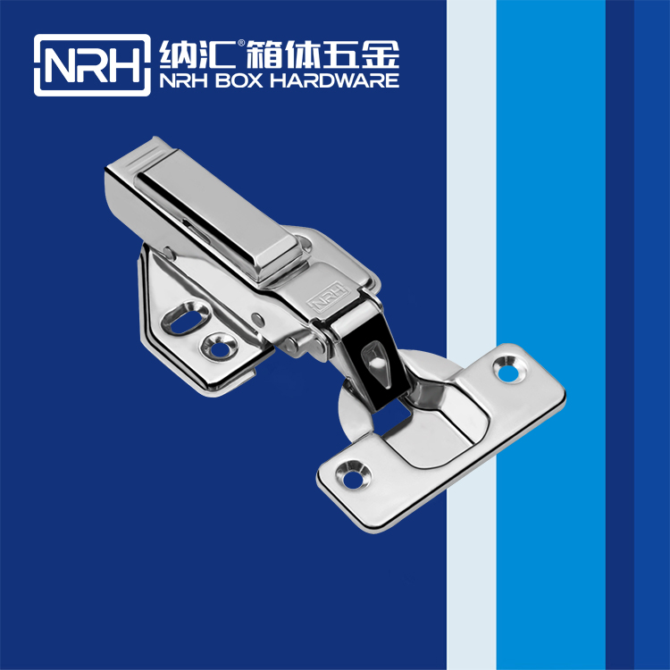  TIKTOK免费版色板/NRH 8441-120-1 液壓鉸鏈