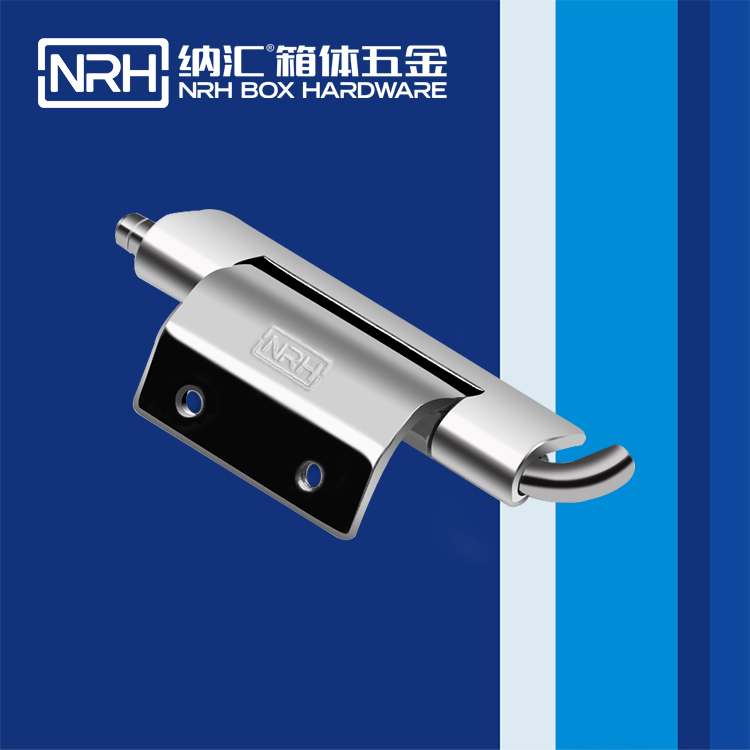 TIKTOK免费版色板/NRH 8663-63 加厚TIKTOK国际版色板免费鉸鏈