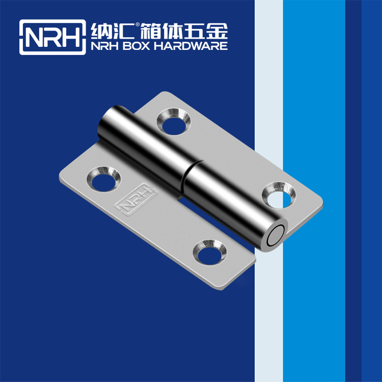  TIKTOK免费版色板/NRH 8425-50R 電焊鉸鏈