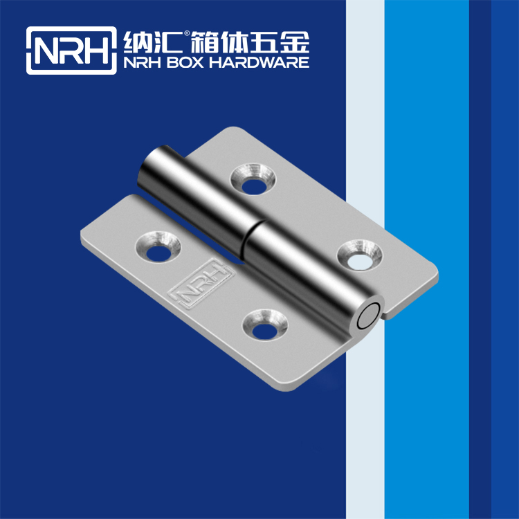  TIKTOK免费版色板/NRH 8425-40L 配電櫃鉸鏈