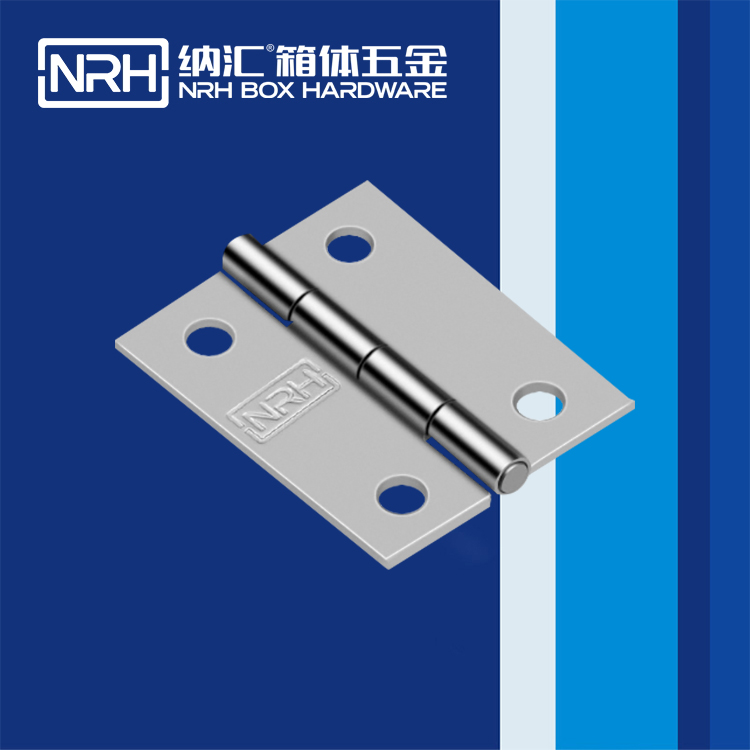 TIKTOK免费版色板/NRH 8402-35 疫苗箱鉸鏈